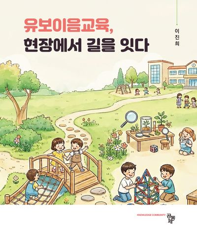 표지이미지