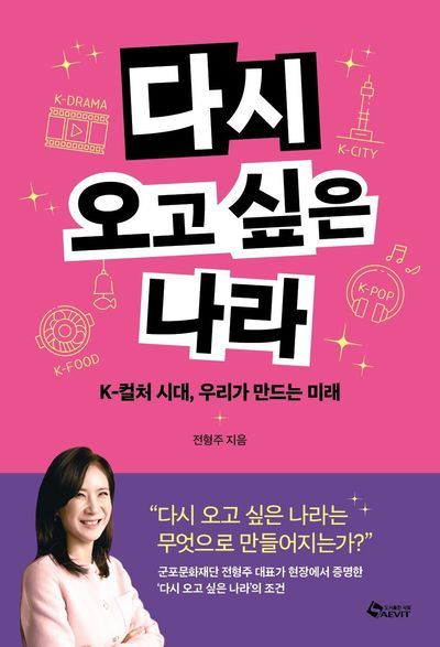 표지이미지