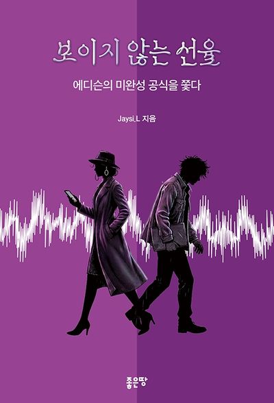 표지이미지