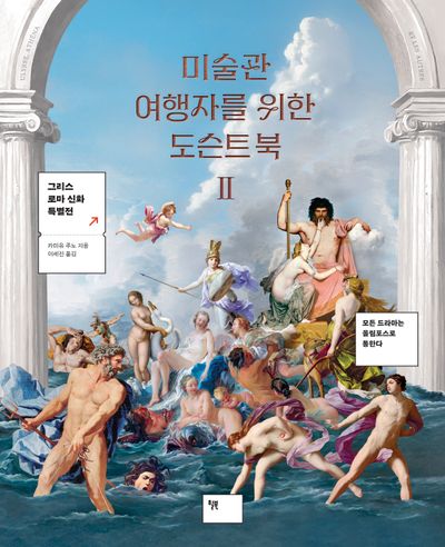 표지이미지