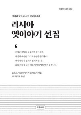 표지이미지