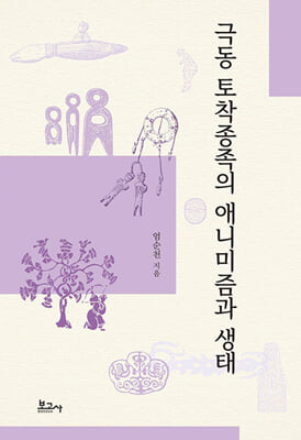표지이미지