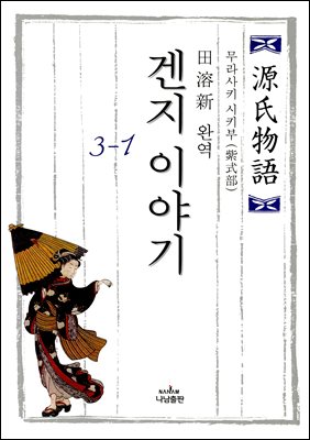 표지이미지