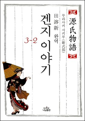 표지이미지