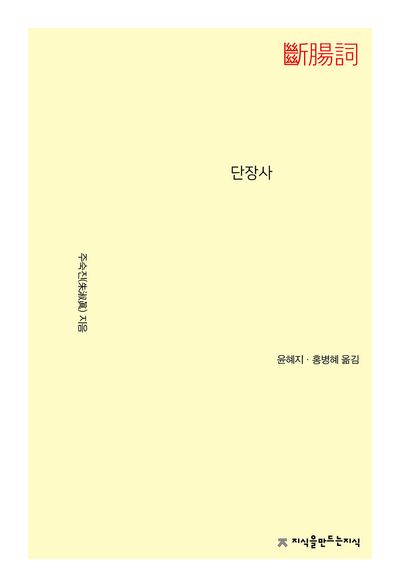 표지이미지