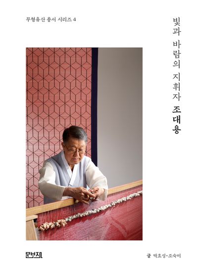 표지이미지