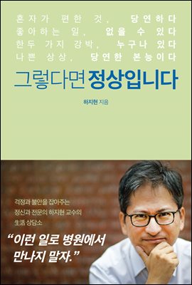 표지이미지
