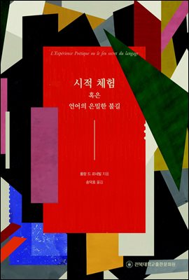 표지이미지
