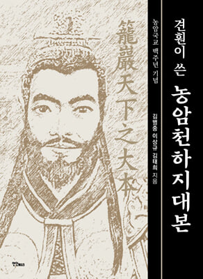 표지이미지