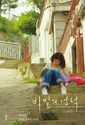 표지이미지