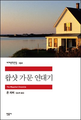 표지이미지