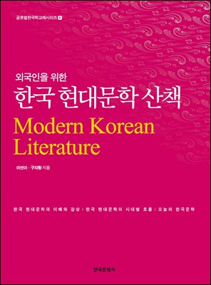 표지이미지