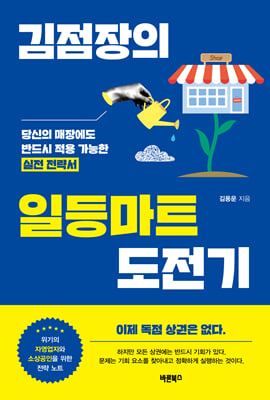 표지이미지