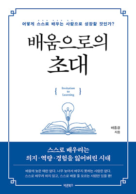 표지이미지