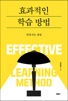 표지이미지