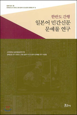 표지이미지