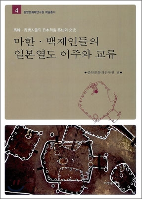 표지이미지