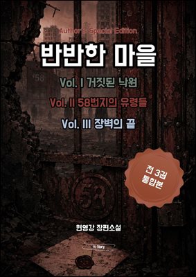 표지이미지
