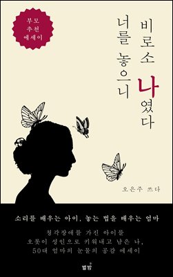 표지이미지