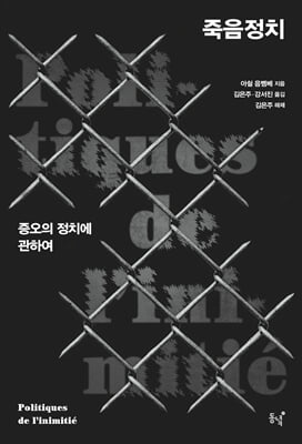 표지이미지