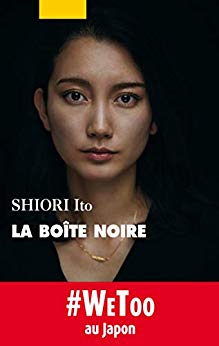 La boîte noire