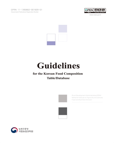 Guidelines for the Korean food composition table/database