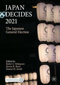 Japan decides 2021 : the Japanese general election