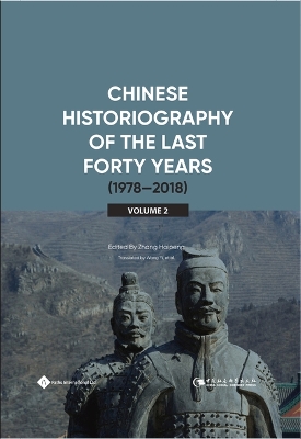 Chinese historiography of the last forty years (1978-2018). Volume 2