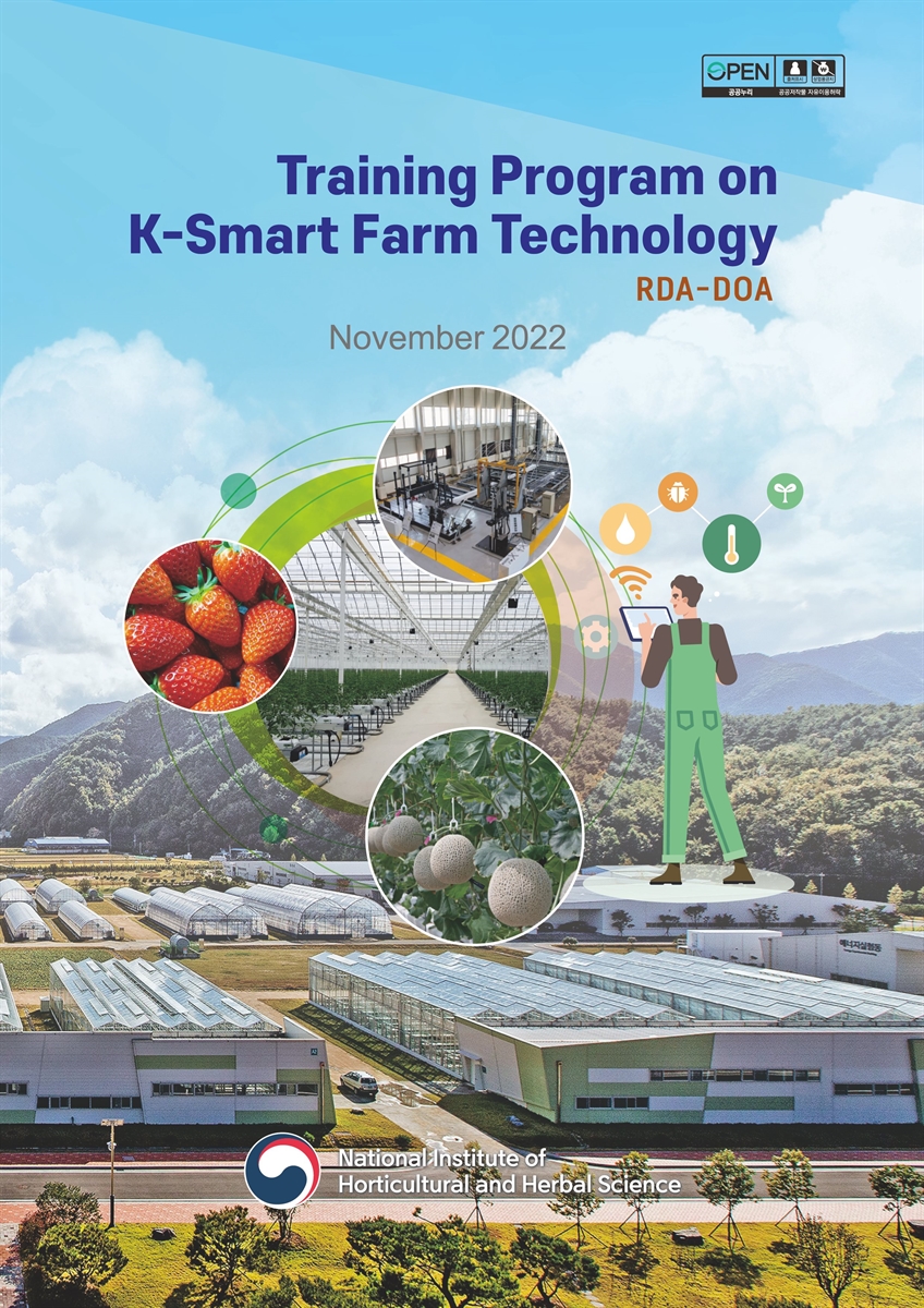 Training program on K-smart farm technology : RDA-DOA
