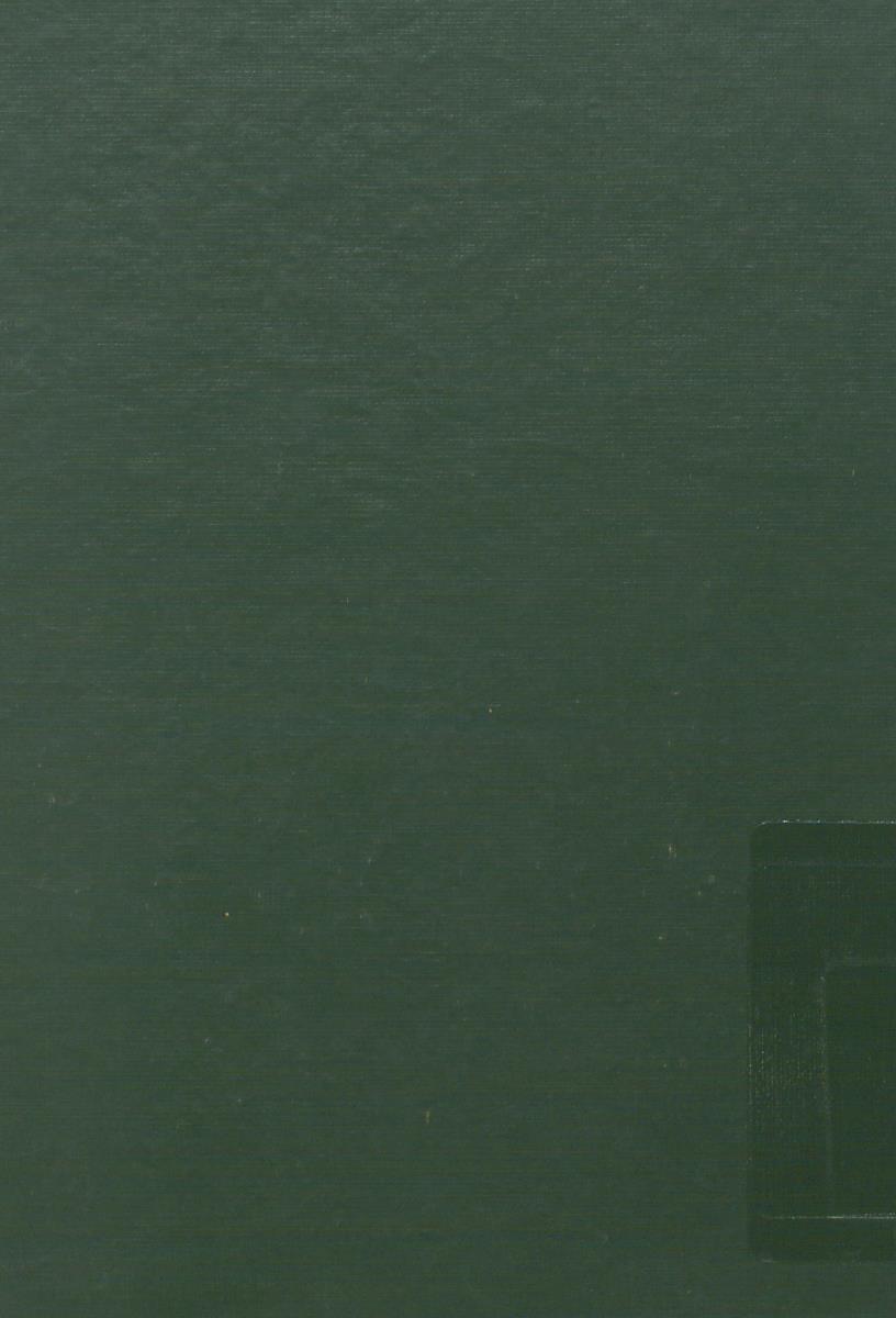社會科學通論