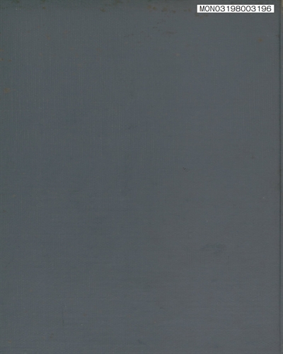 自治學 : 經濟編