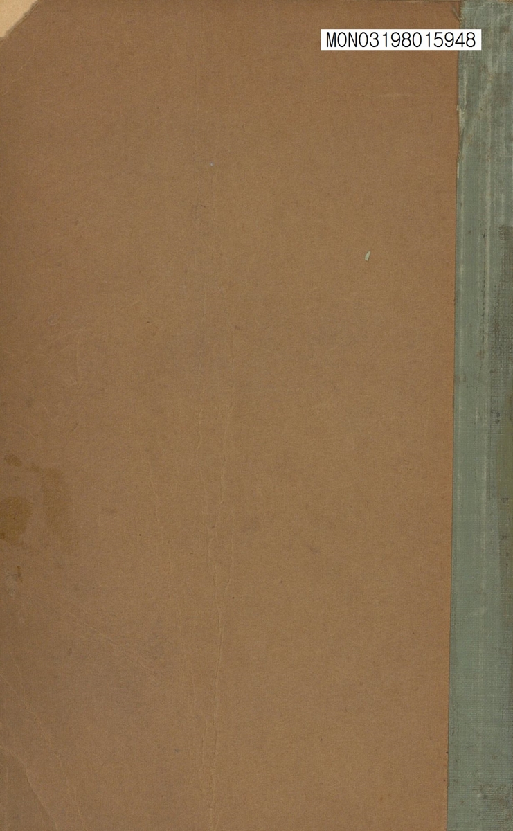 海は靑いだけでない