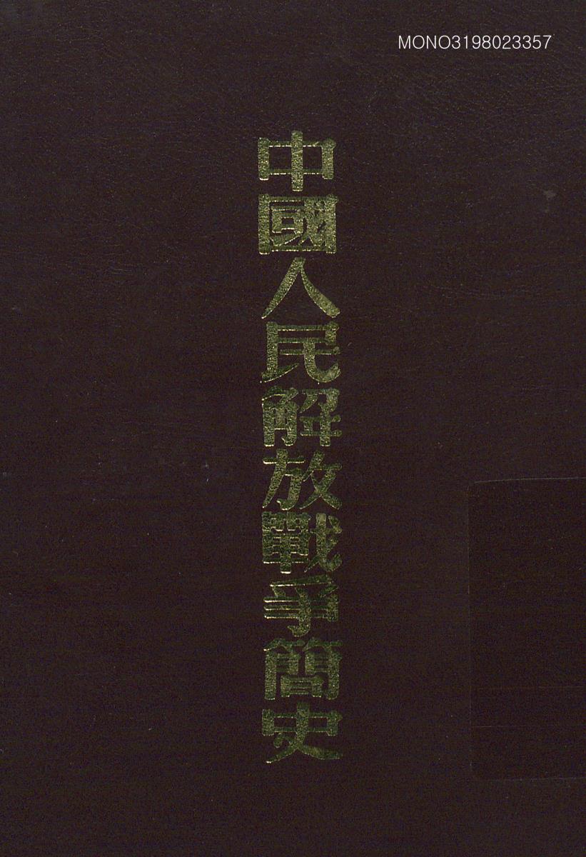 표지이미지
