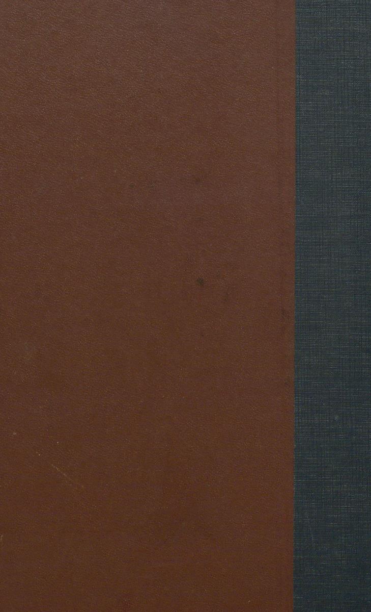 朝鮮文化史, 大全