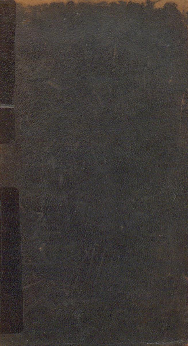 現行朝鮮總督府法令輯覽. 中, 下