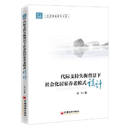 표지이미지