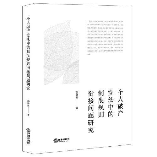 표지이미지