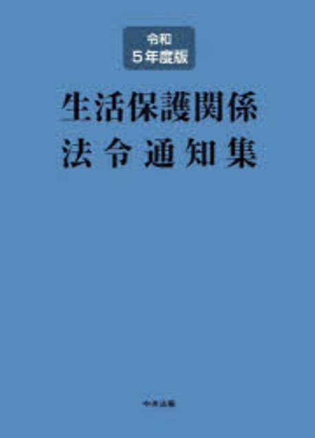 표지이미지