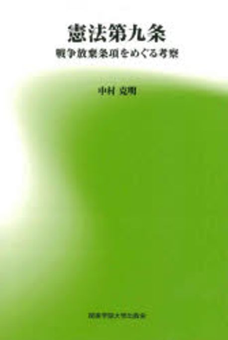 표지이미지