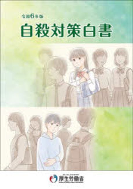 표지이미지