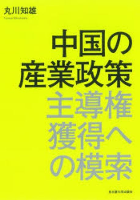 표지이미지