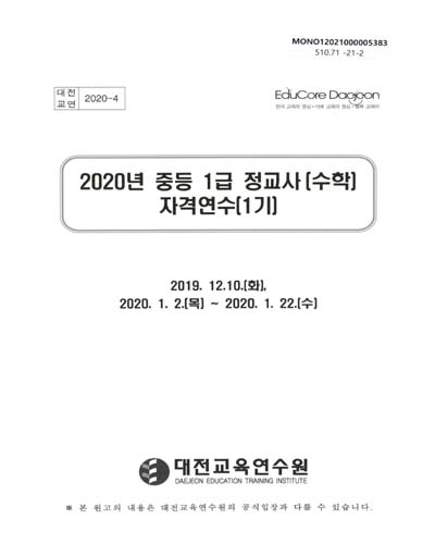 썸네일 이미지