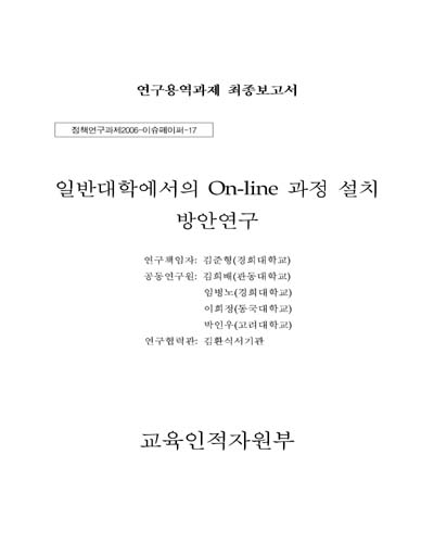 표지이미지