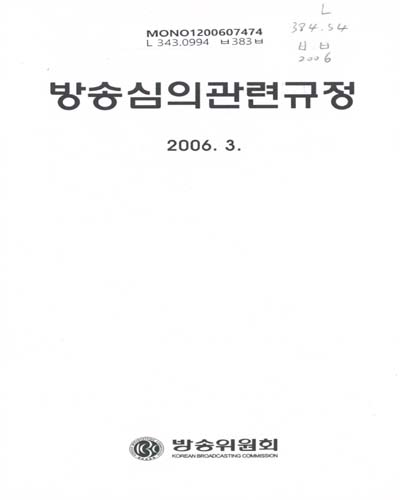 표지이미지