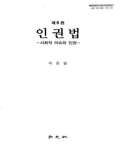 표지이미지