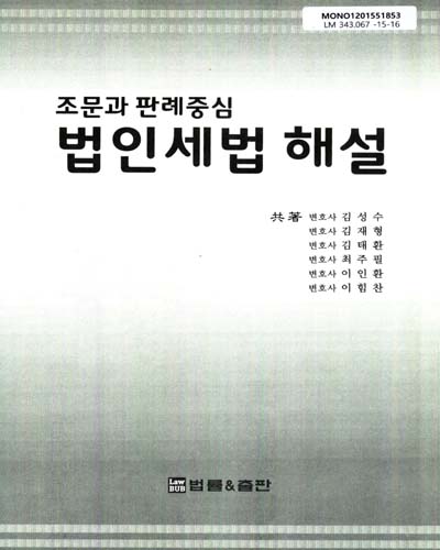 표지이미지