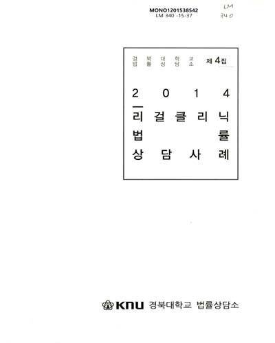 표지이미지