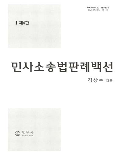 표지이미지