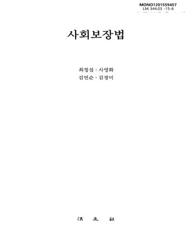 표지이미지