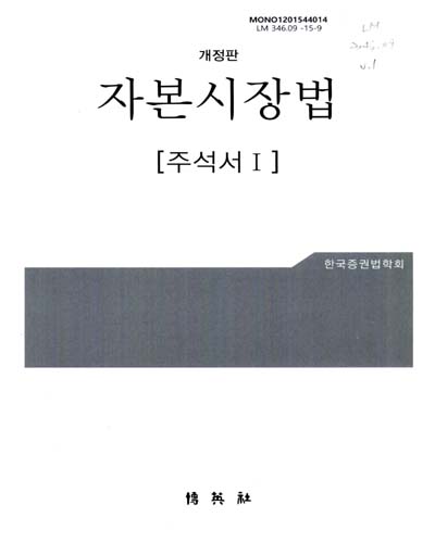 표지이미지